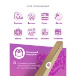 Зайцы в зонтике